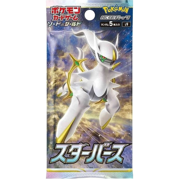 Pokémon TCG - Star Birth Booster (Japan)