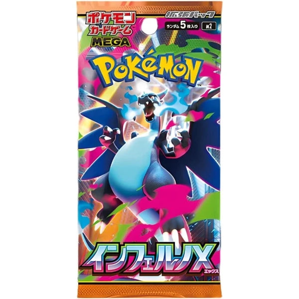 Pokémon TCG: Mega Inferno X Booster (Japan)