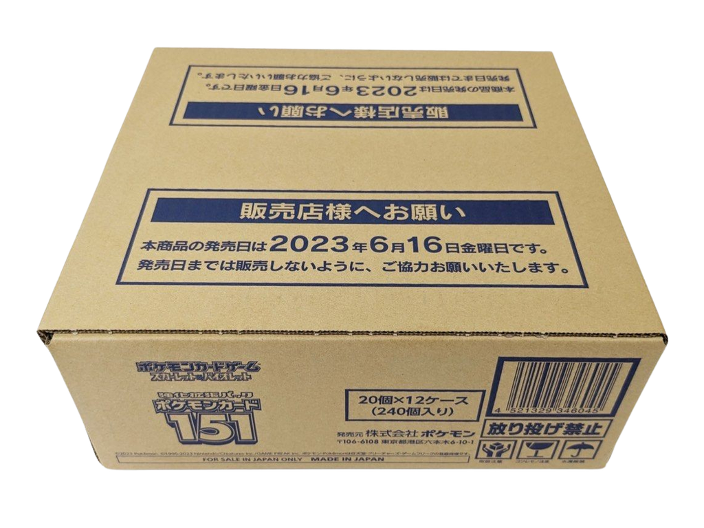 Pokémon Card Game 151 Scarlet & Violet Japan - Case (12 Booster boxů)