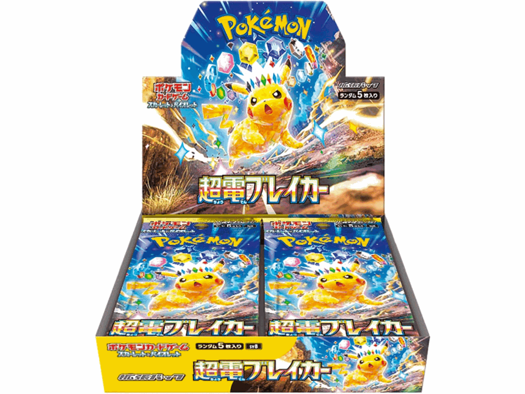 Pokémon Company Super Electric Breaker Booster Box - japonský
