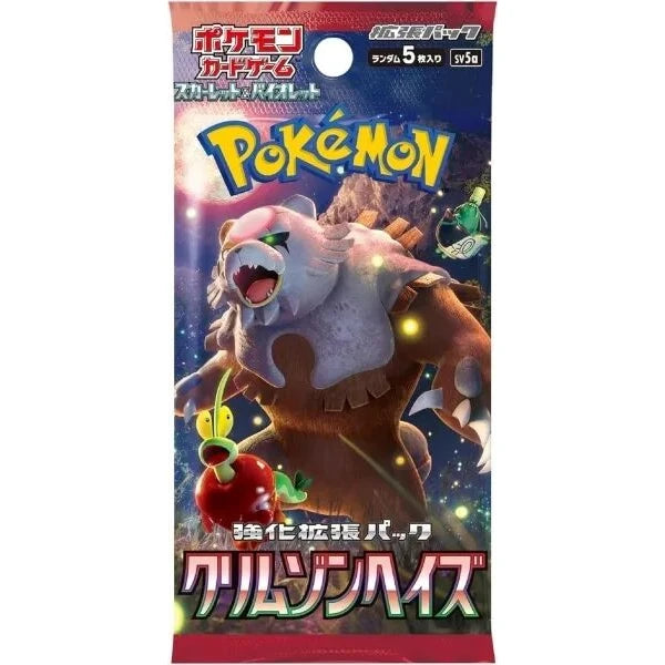 Pokémon TCG - Crimson Haze Booster (Japan)
