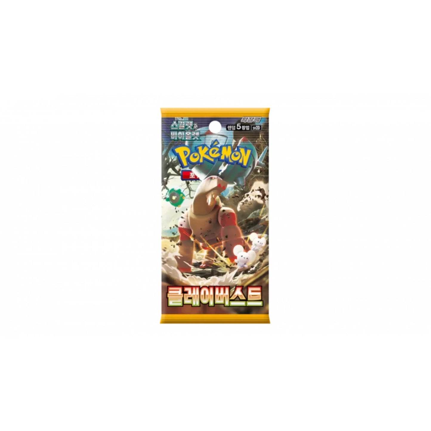 Clay Burst Booster (asijsky)