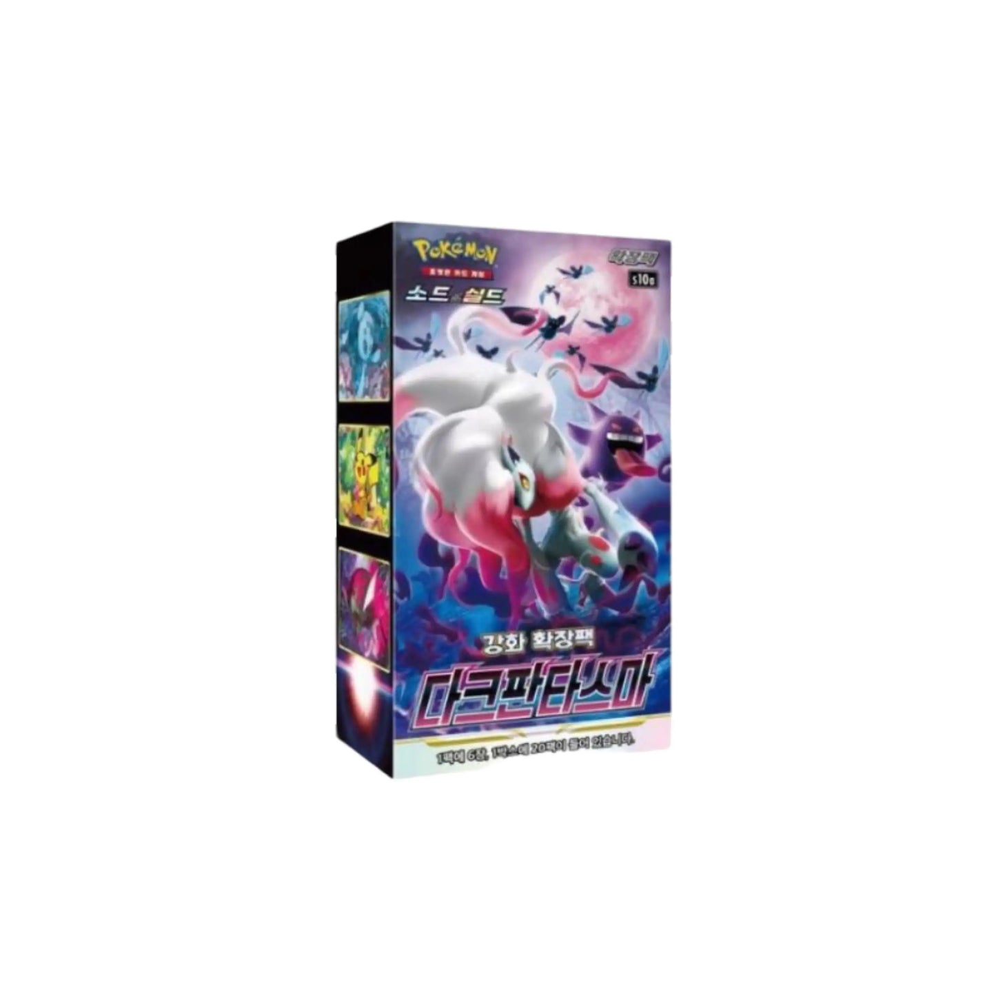 Dark Phantasma Booster Box (korejsky)