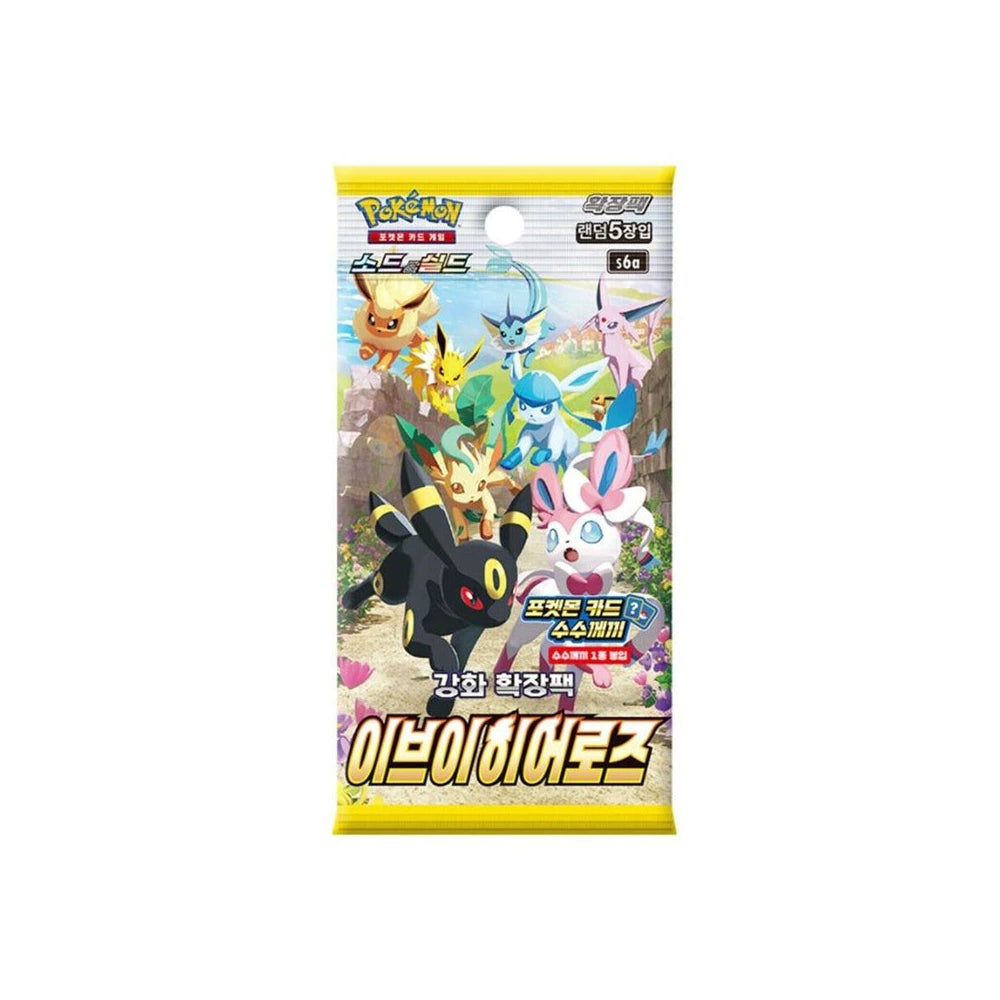 Eevee Heroes Booster (korejsky)