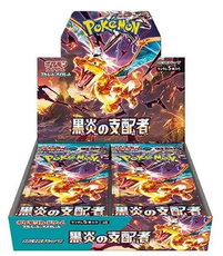 Pokémon TCG Scarlet & Violet: Ruler of the Black Flame Booster Box (Japonský)