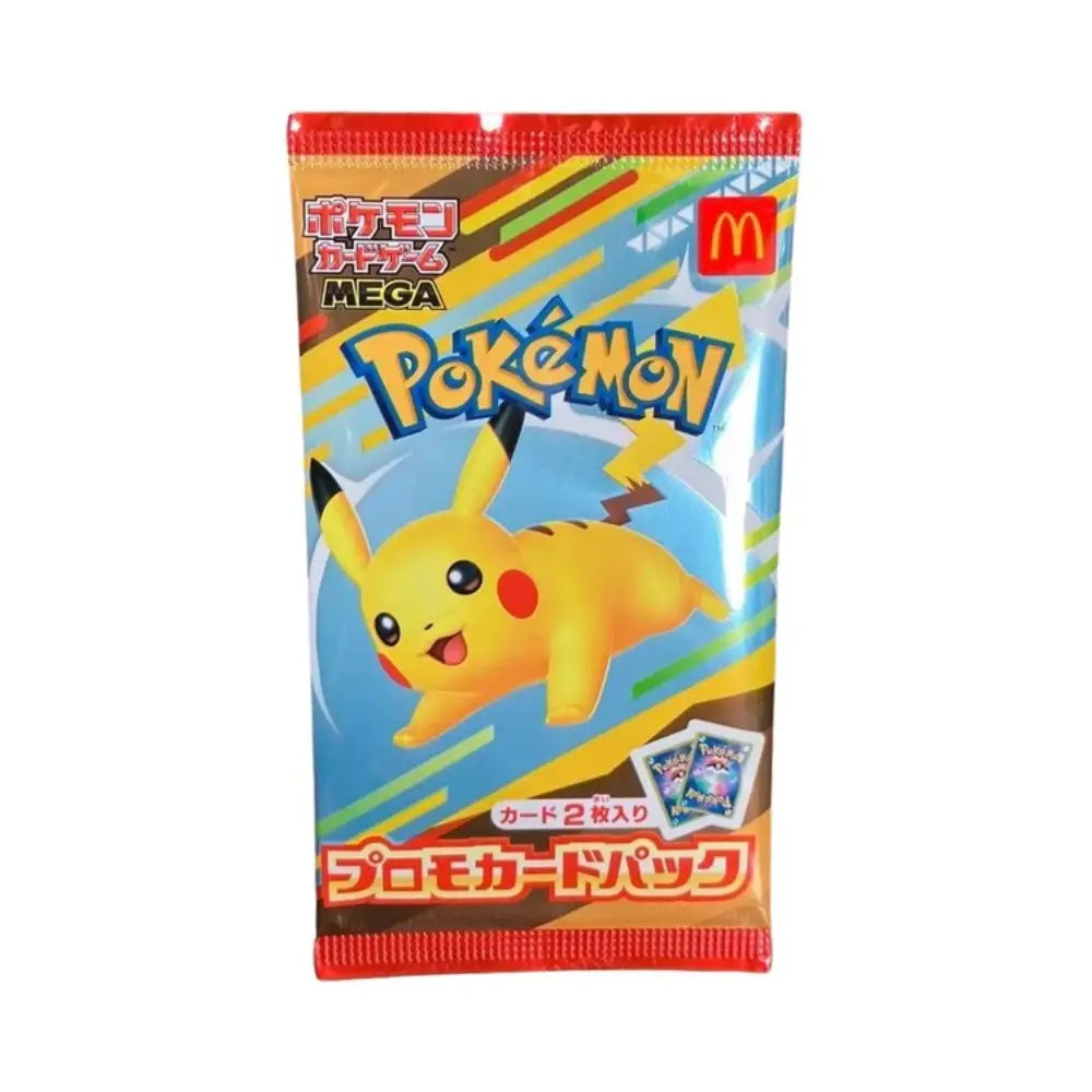 McDonald's 2025 Japan Promo Booster (japonsky)