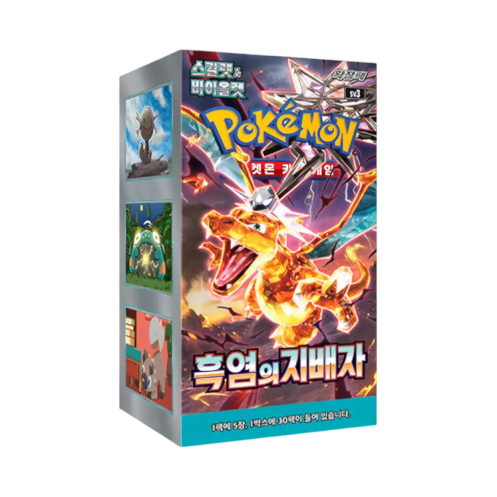 Ruler of the Black Flame Booster Box (korejsky)