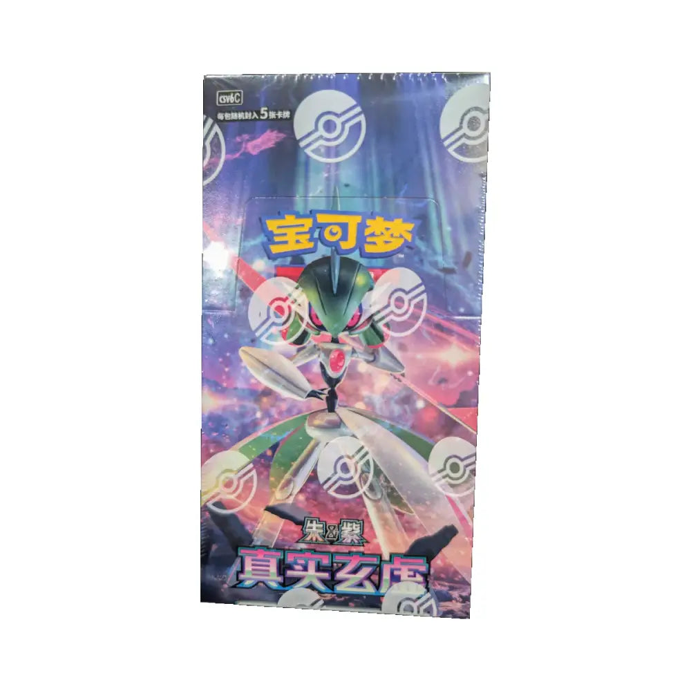 True Mystery Booster Box (čínsky)
