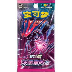 Pokémon - Vivid Portrayals Indigo Booster - Chinese