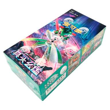 Pokémon - True Mystery Slim Booster Box - Chinese