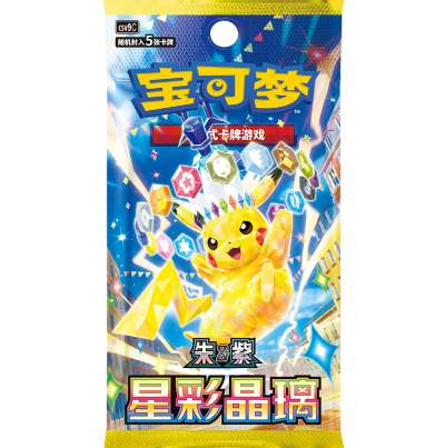 Pokémon - Stellar Crystal Slim Booster - Chinese