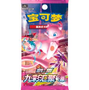 Pokémon - Nine Colors Gathering Origin Booster - Chinese