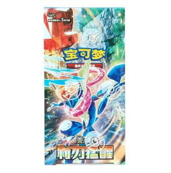 Pokémon - Blade Awakening Slim Booster Box - Chinese