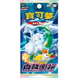 Pokémon - Incandescent Arcana Booster - Chinese