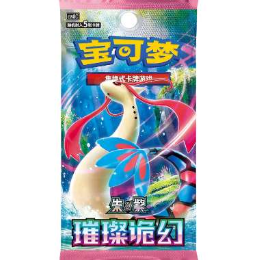 Pokémon - Brilliant Fantasy Slim Booster - Chinese