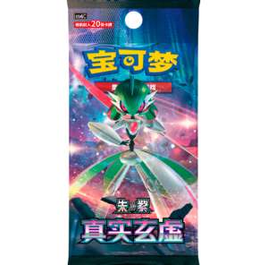 Pokémon - True Mystery Jumbo Booster - Chinese