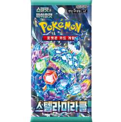 Pokémon - Stellar Miracle Booster - Korean