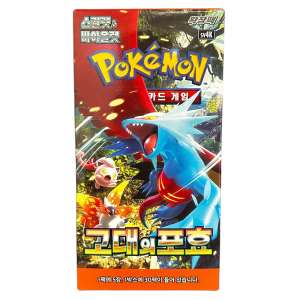 Pokémon - Ancient Roar Booster - Korean