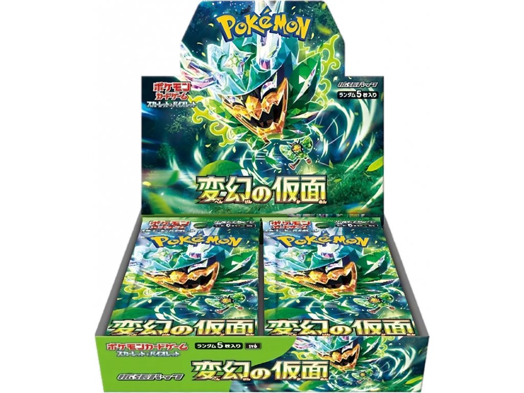 Pokémon TCG - Mask of Change Booster Box
