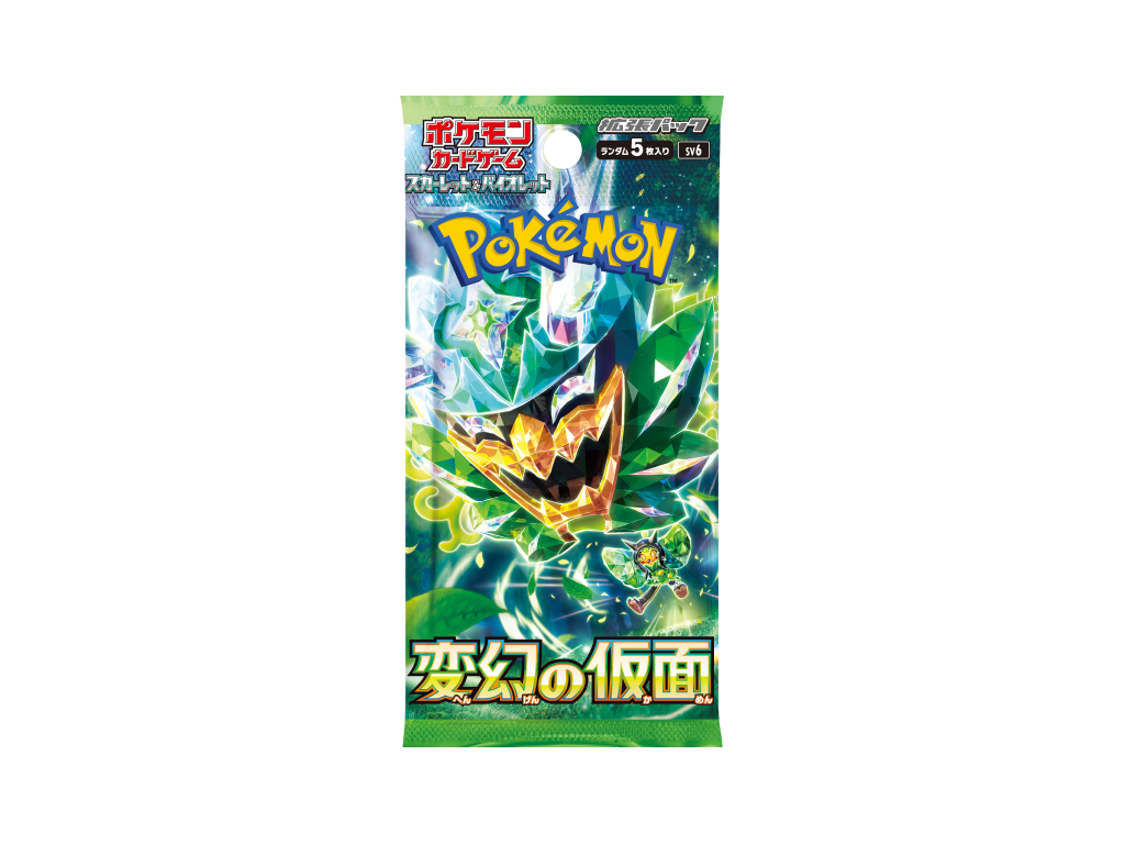 Pokémon TCG - Mask of Change Booster