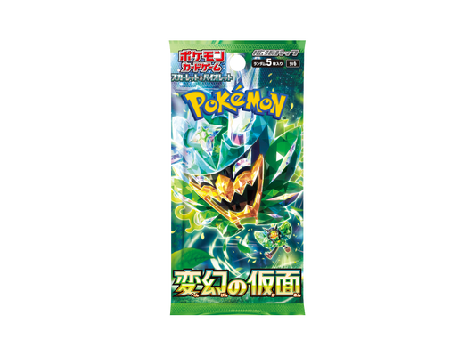Pokémon TCG - Mask of Change Booster