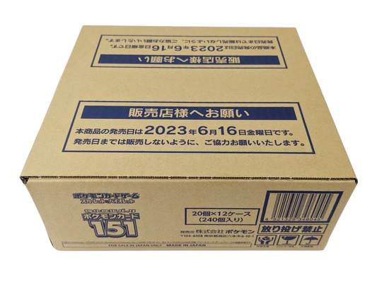 Pokémon Card Game 151 Scarlet & Violet Japan - Case (12 Booster boxů)