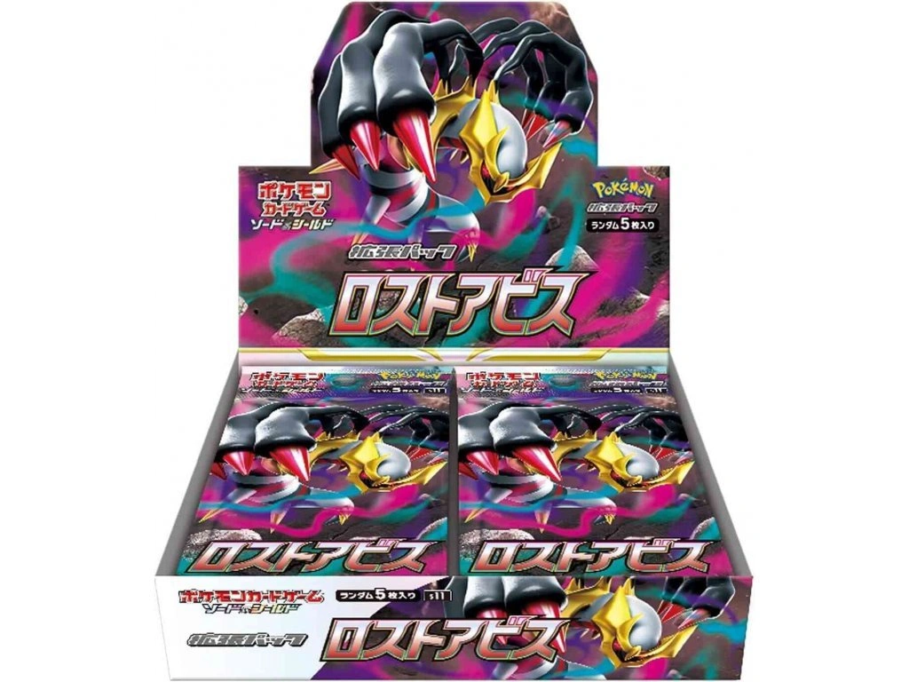 Pokémon TCG: Lost Abyss Booster Box - japonský