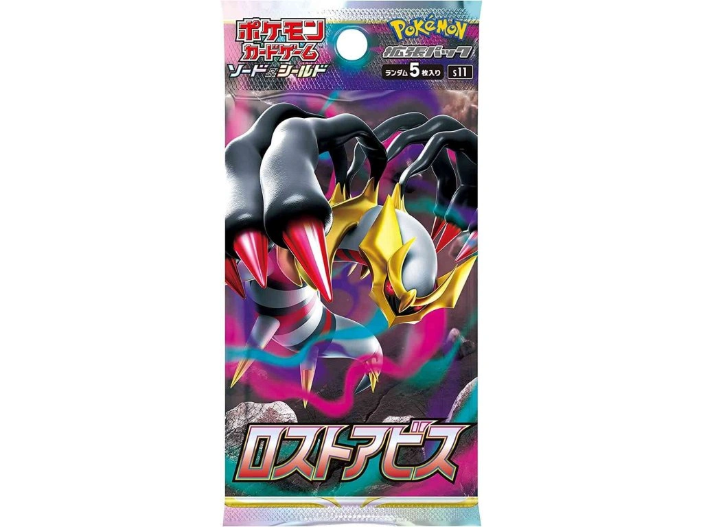 Pokémon TCG: Lost Abyss Booster - japonský