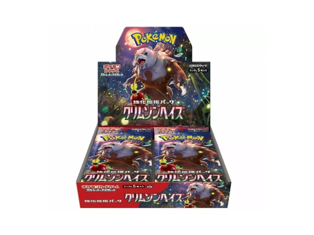 Pokémon TCG: Crimson Haze Booster Box - japonský