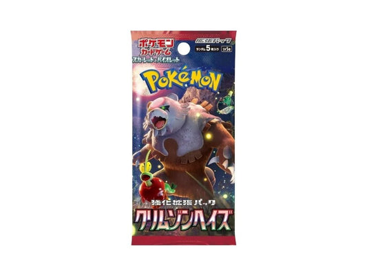 Pokémon TCG - Crimson Haze Booster - japonský