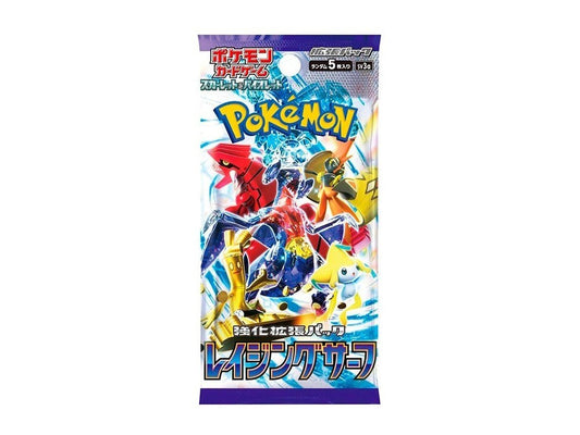 Pokémon TCG: Raging Surf Booster - japonský