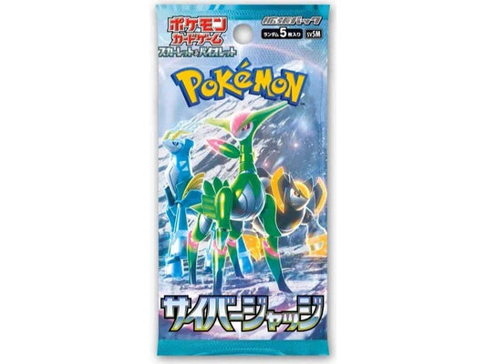 Pokémon TCG: Scarlet and Violet Cyber Judge Booster - japonský