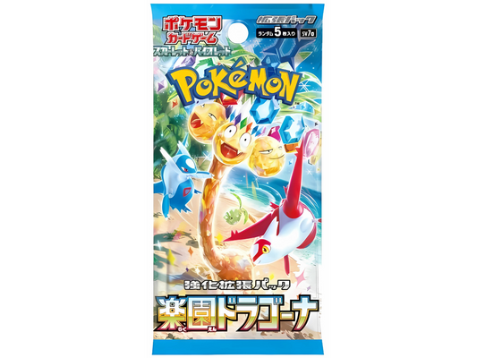 Pokémon TCG: Scarlet and Violet Paradise Dragona Booster - japonsky