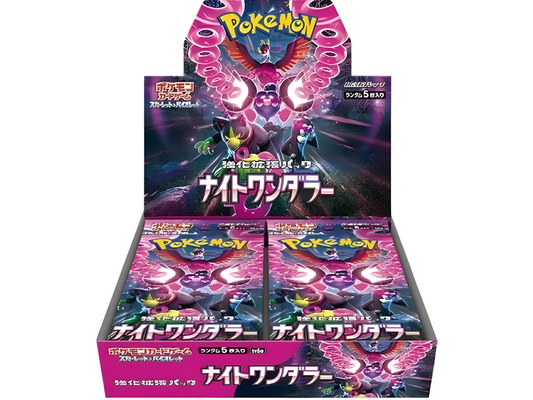 Pokémon TCG: Night Wanderer Booster Box - japonský