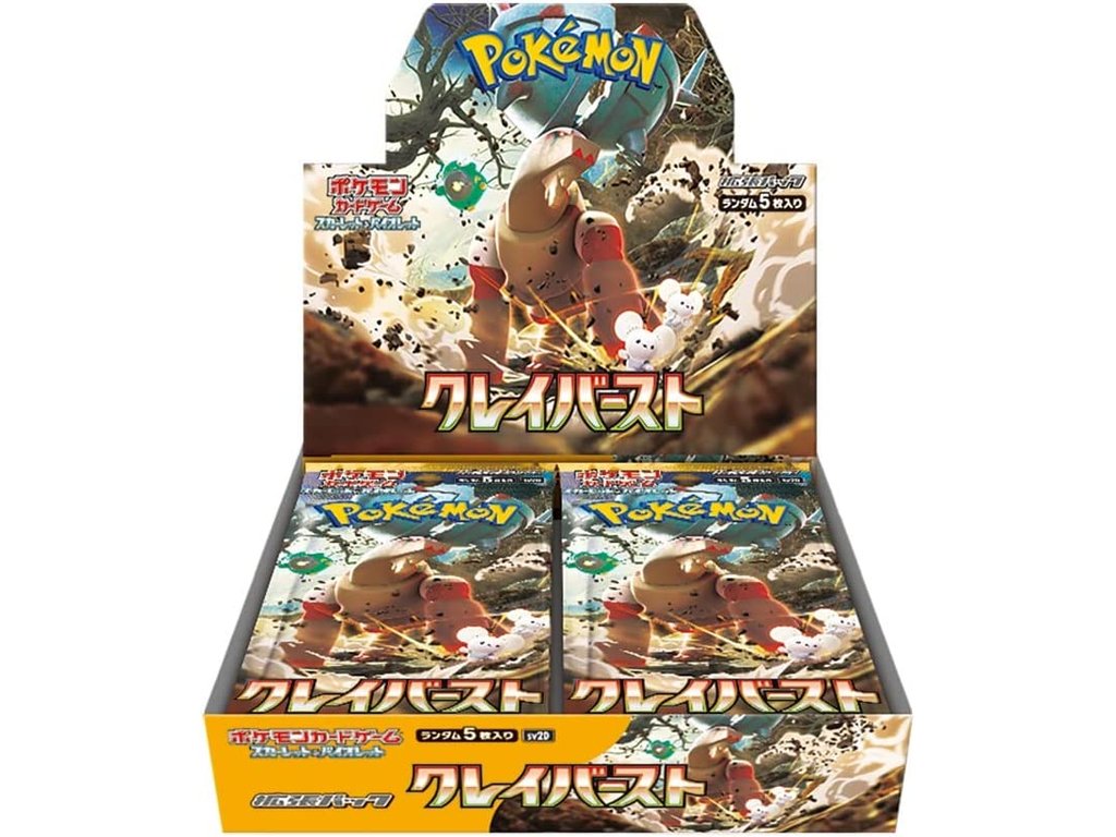 Pokémon TCG Clay Burst Booster Box