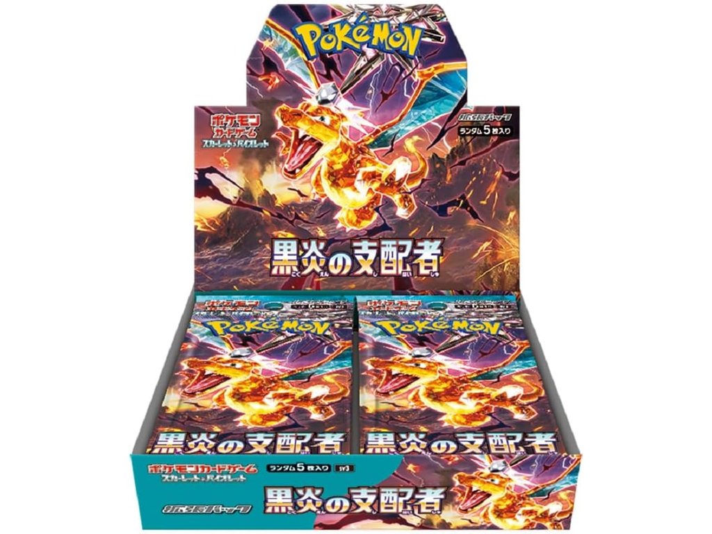 Pokémon Ruler of the Black Flame Booster Box