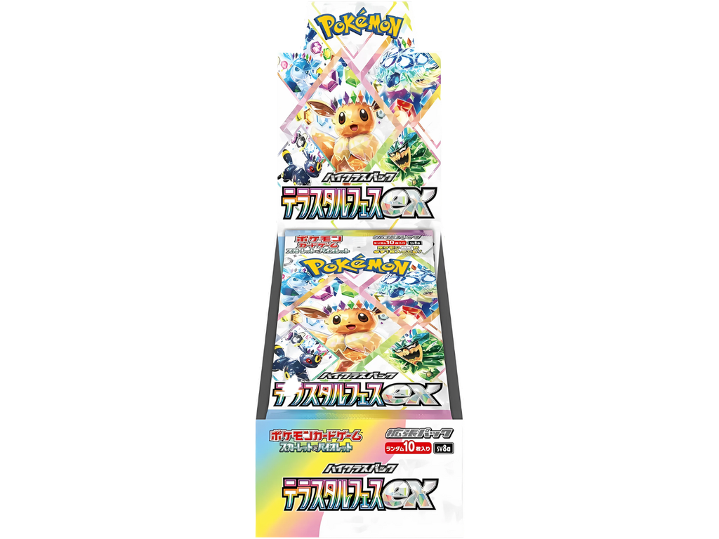 Pokémon TCG: Terastal Festival EX Booster Box - japonský