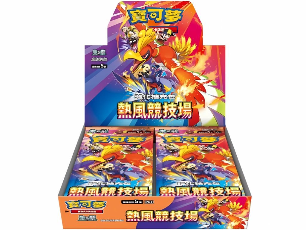 Pokémon TCG: Heat Wave Arena Booster Box (japonský)