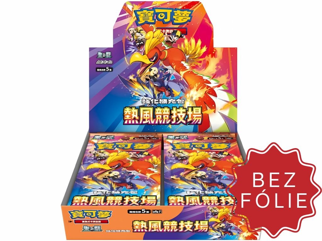 Pokémon TCG: Heat Wave Arena Booster Box - japonský [Bez fólie]