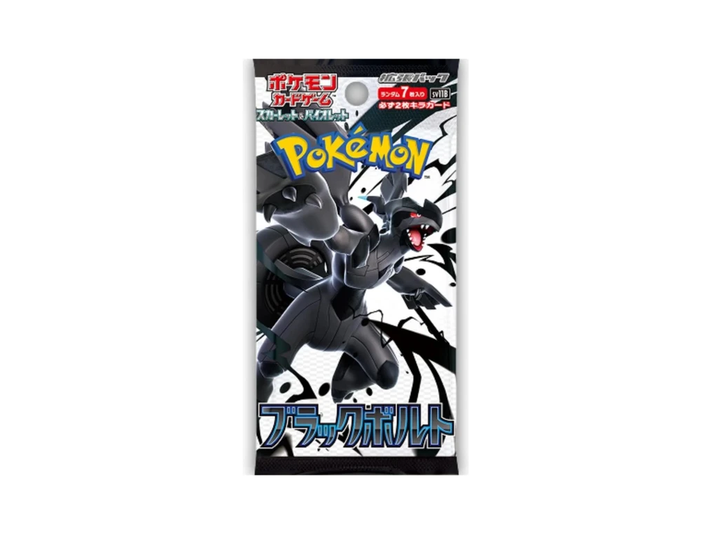 Pokémon Scarlet and Violet Black Bolt Booster - japonský