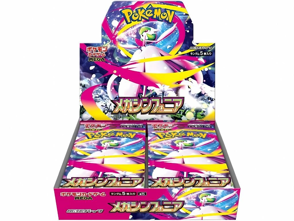 Pokémon TCG: Mega Symphonia Booster Box