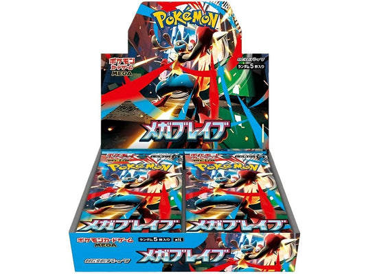 Pokémon TCG: Mega Brave Booster Box