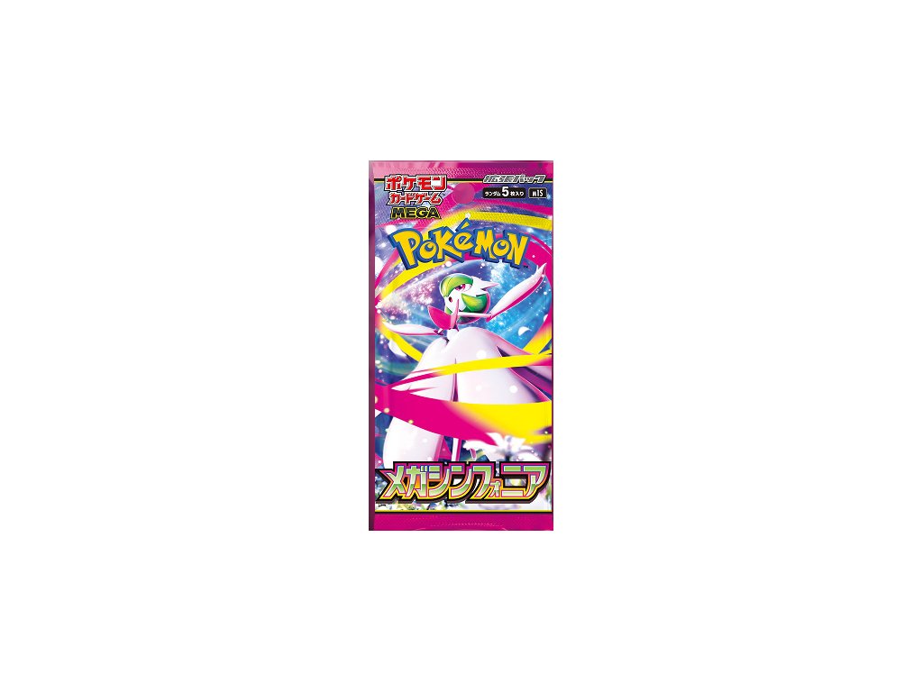 Pokémon TCG: Mega Symphonia Booster