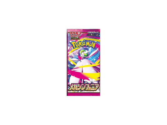 Pokémon TCG: Mega Symphonia Booster