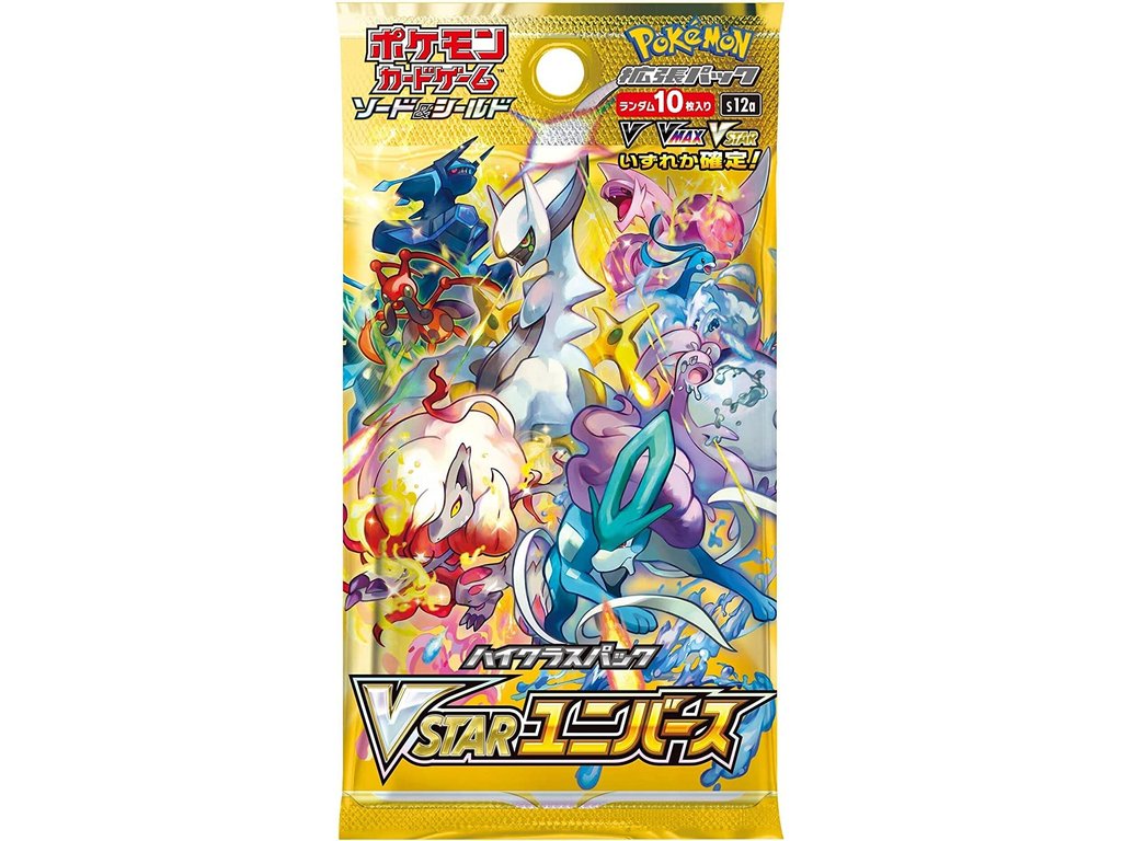 Pokémon VSTAR Universe Booster