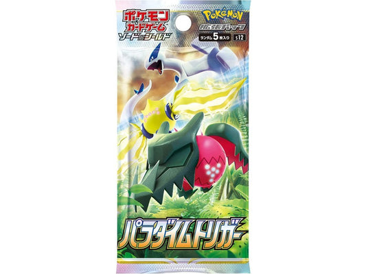 Pokémon TCG: Pokémon Paradigm Trigger Booster