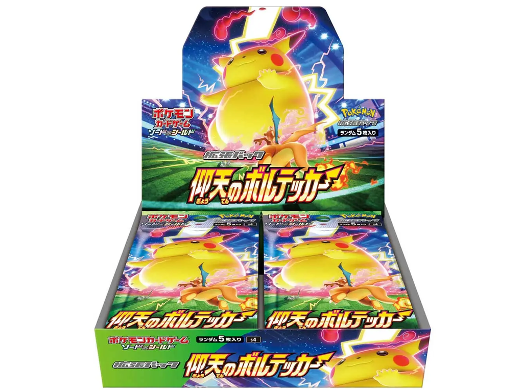 Pokémon Volt Tackle Booster Box