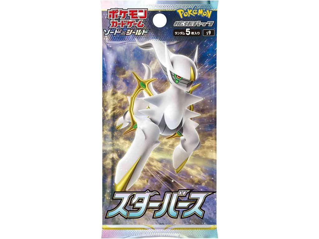Pokémon Star Birth Booster