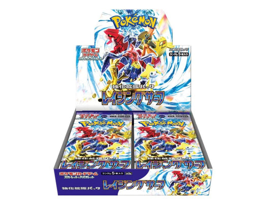 Pokémon TCG Raging Surf Booster Box