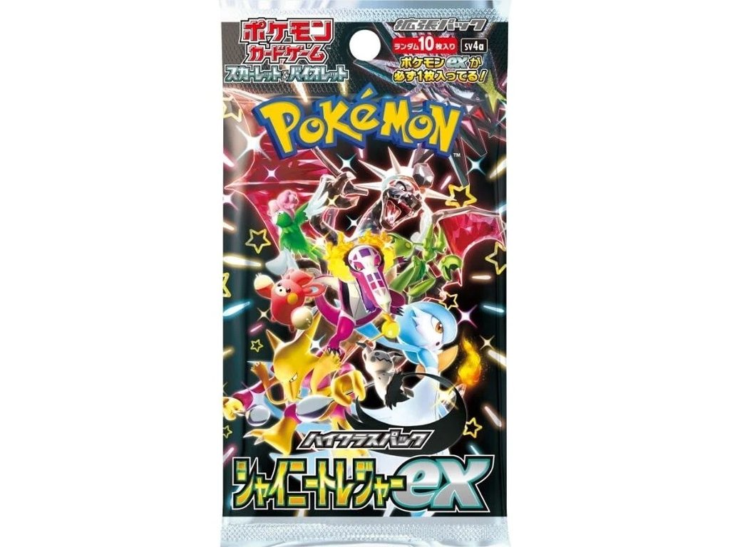 Pokémon TCG: Shiny Treasure Booster